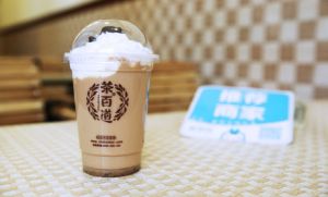 懂球帝官网盟店如何减少成