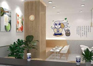 成都懂球帝加盟费多少？现