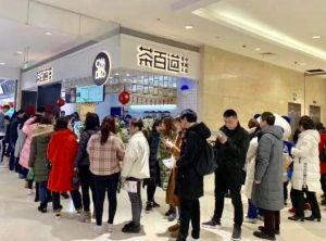 安顺懂球帝加盟成本多少？