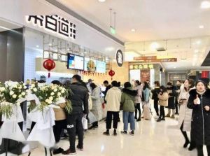 青岛懂球帝加盟费是多少？