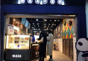 杭州懂球帝怎加盟怎么样？