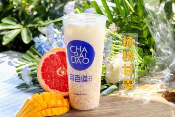 懂球帝官网：成都奶茶加盟哪个品牌好？